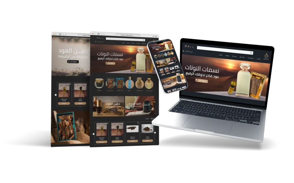 نسمات